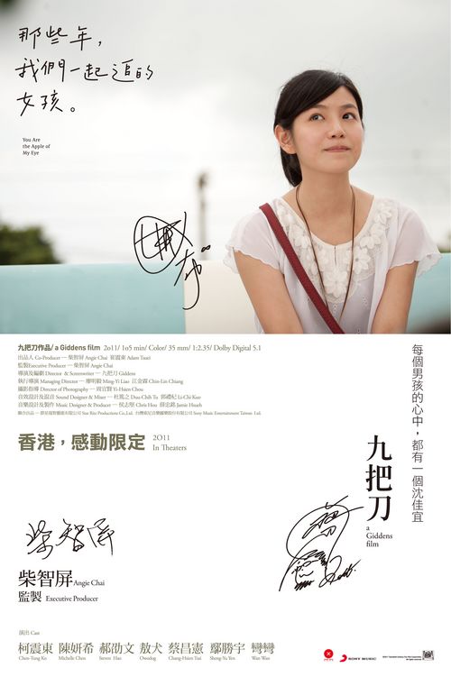 买摩纳哥驾驶证